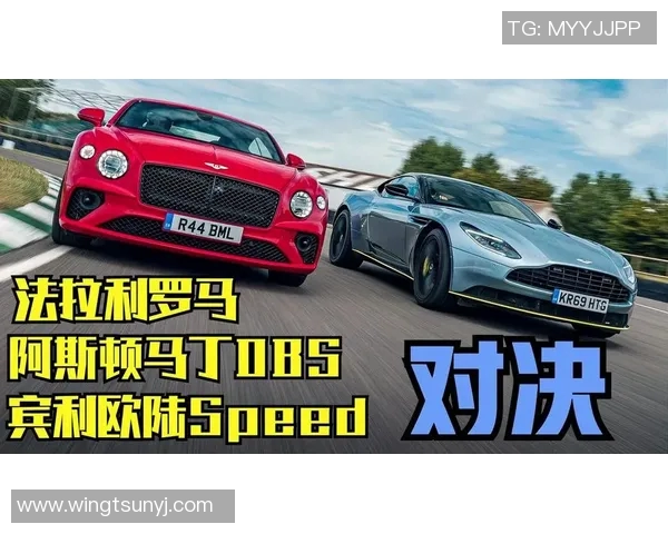 根特对阵罗马的精彩对决分析及赛前预测展望