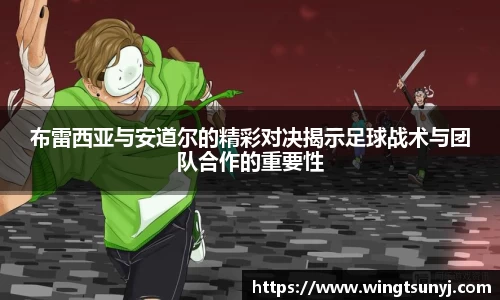 comment-img