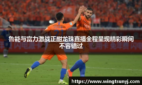 comment-img